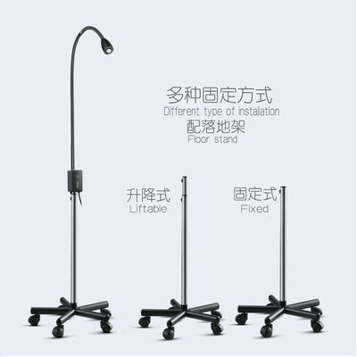 Hospital Medical Clinic Dental Exam Lamp Wall Mounted Stand Mobile LED Examination Lamp